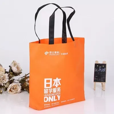 鸡西市联诚包装无纺布袋的特点—你知多少？