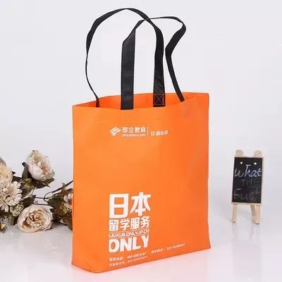 鸡西市无纺布手提袋