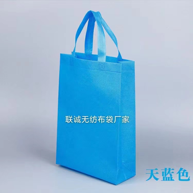鸡西市无纺布袋子