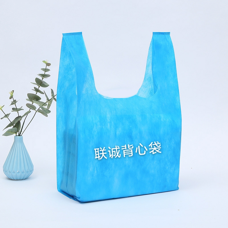 鸡西市无纺布背心袋厂家