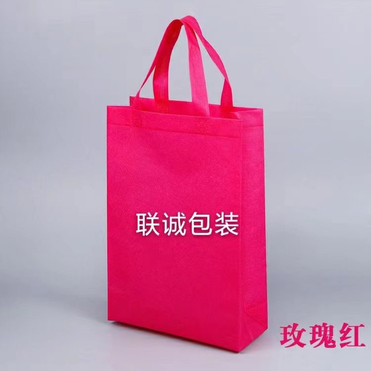 鸡西市面对越来越严重的白色污染，环保袋推广更加重要，我们该怎么去做