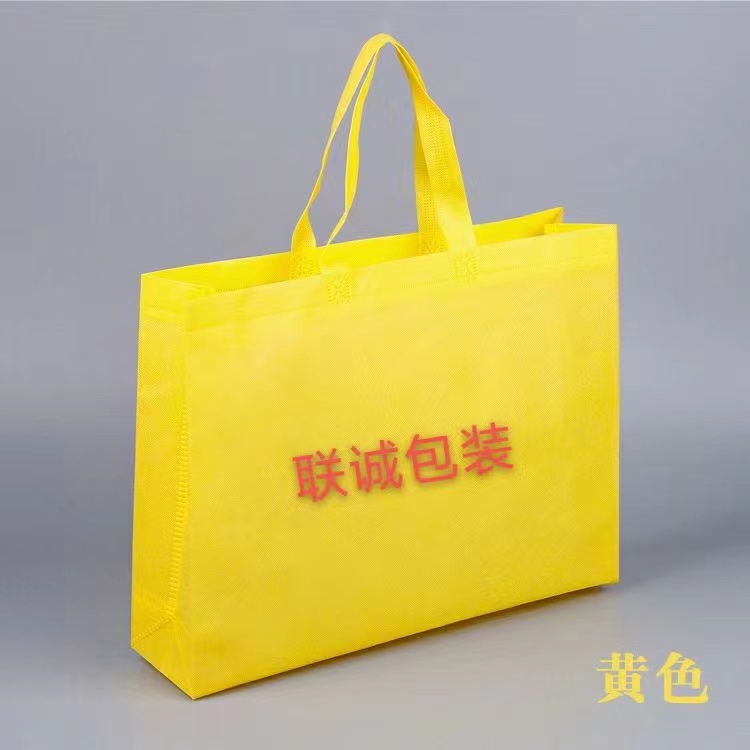 鸡西市传统塑料袋和无纺布环保袋有什么区别？
