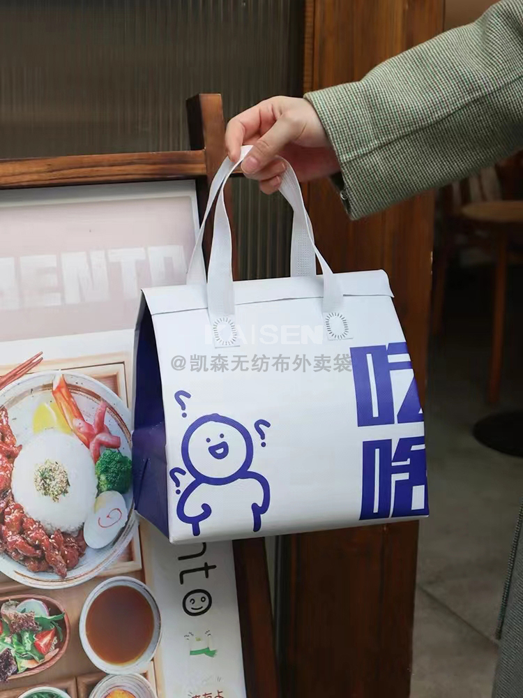 鸡西市无纺布是怎样制作出来的，可以降解吗？